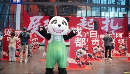 “川超”来了！21支球队集结角逐巅峰