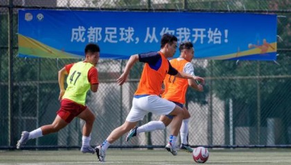 “川超”揭幕战20日打响！成都落位川东赛区，对战遂宁、南充、达州、广安、巴中